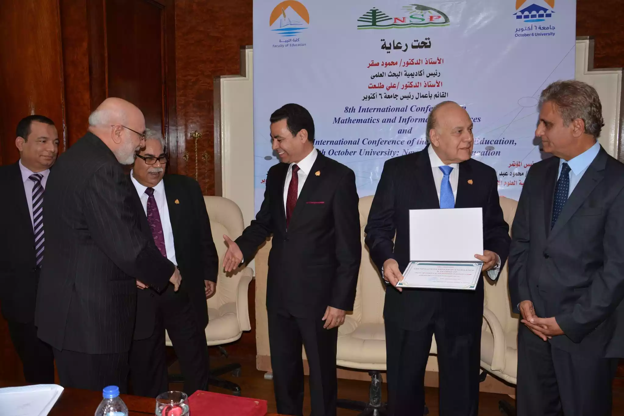 الإقامة الذهبية الإماراتية 2021